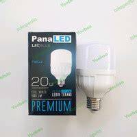 Lampu pana led rumah harga murah #lampu #lampuled # ... - raincitystudios.com