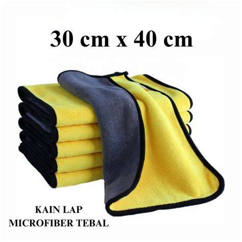 Lap Microfiber - raincitystudios.com