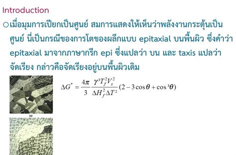 LARIS138   LARIS138 Fundamentals Explained - LARIS138