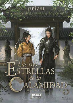 LAS TRES ESTRELLAS DE LA CALAMIDAD 3