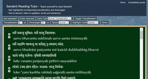 Learn to Read Sanskrit - muktibox.com
