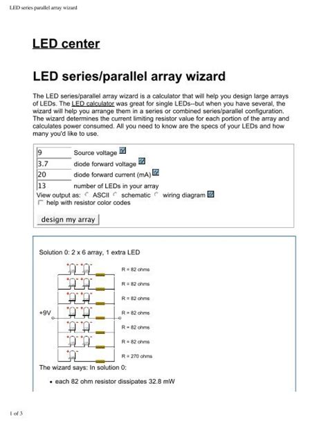 LED series/parallel array wizard The LED series/parallel array wizard