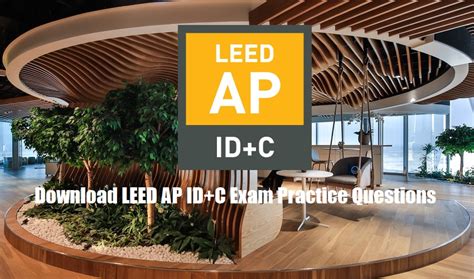 LEED-AP-ID-C Ausbildungsressourcen