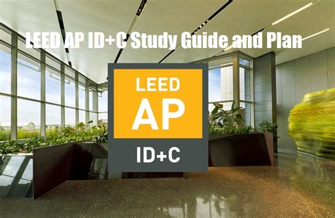 LEED-AP-ID-C Prüfungsübungen