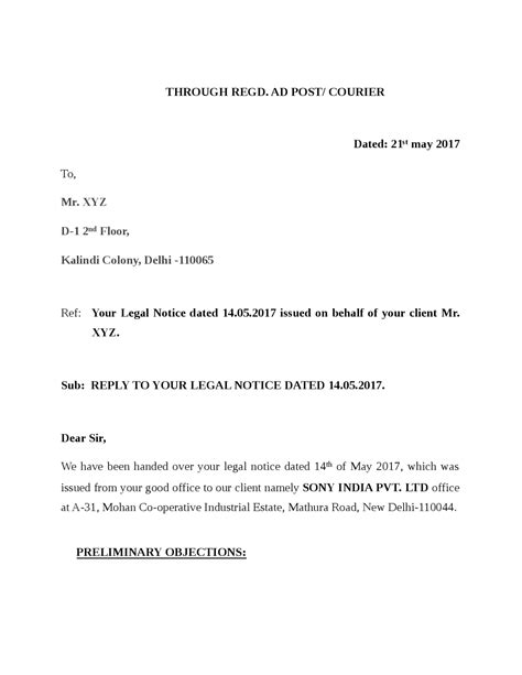 LEGAL NOTICE PROJECT REPLY SAMPLE Lecture notes Law Docsity