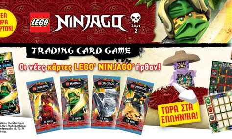 LEGO® NINJAGO® building kits Official LEGO® Shop US