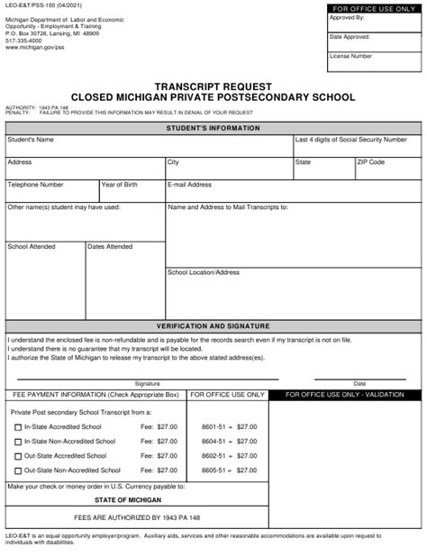 LEO - Postsecondary Schools - Michigan