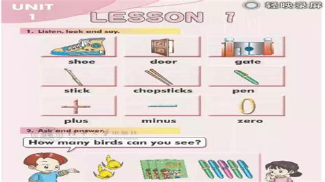 Lesson 7 - Rigging — Blender Beginner 11.09.2020 … - muktibox.com