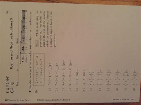 Level G Kumon Math - wintechmobiles.com