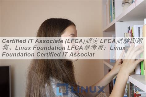 LFCA Testking