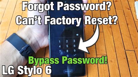 LG Stylo 6: Forgot Password Can