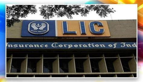 LIC IPO: Cabinet allows up to 20% FDI under automatic route in LIC …