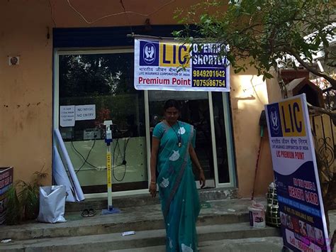 LIC PREMIUM POINT OFFICE in Malakpet, Hyderabad-500036