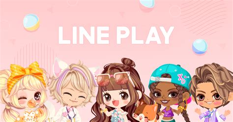 LINE PLAY