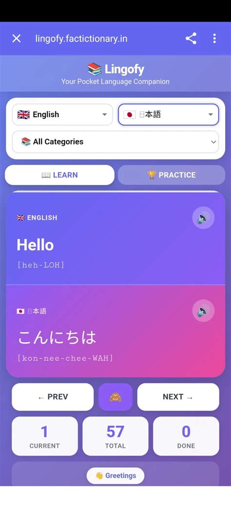 Lingofy - Privacy-First AI Language Learning Tracker - coolestguyplanet.net