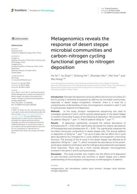 Linking microbial communities, functional genes and nitrogen-cycling ... - raincitystudios.com