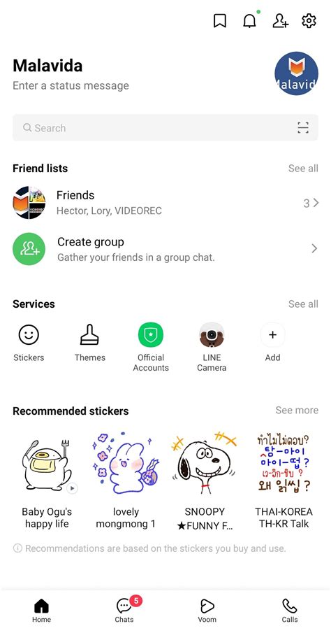 LINO APK Download for Android 