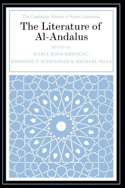 Literature of al-Andalus - muktibox.com
