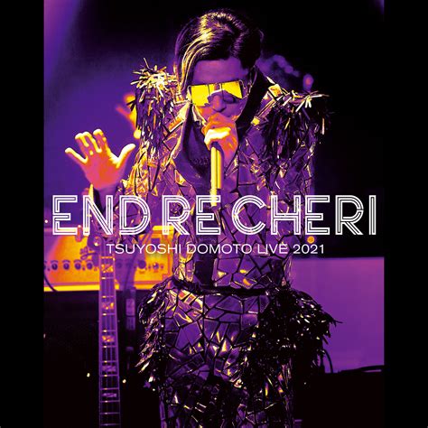 LIVE/STAGE｜ENDRECHERI