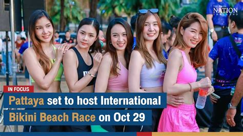 LK21 THAILAND bikini ML & hotel ML info terkini klepek-klepek Onani seksi vidio milf Korea film viral terbaik image 1