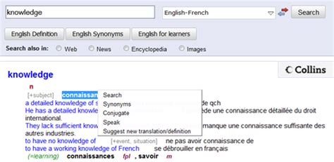 LLO definition French definition dictionary Reverso