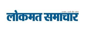 LOKMAT HELLO JALNA - Trademark & Company Information