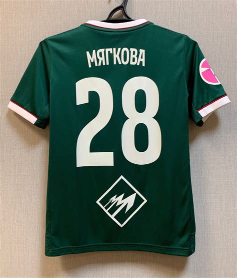 Lokomotiv Moscow - Club profile | Transfermarkt - wintechmobiles.com