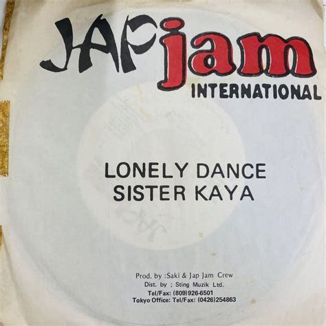 LONLY DANCE - song and lyrics by SISTER KAYA Spotify