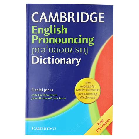 LOOK UP Pronunciation in English - Cambridge Dictionary