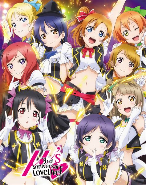 LOT 9 - Love Live μ