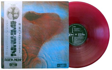 LP Pink Floyd – Meddle 1971 Japan EX/NM OBI Vinyl ...