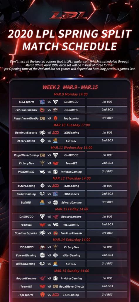 LPL 2024 Schedule