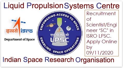 LPSC ISRO Hiring for Scientist / Engineer in 2020 B.E/B.Tech/M.E/M.Tech in Mechanical