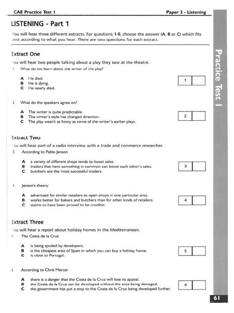 LST Test 1 PDF