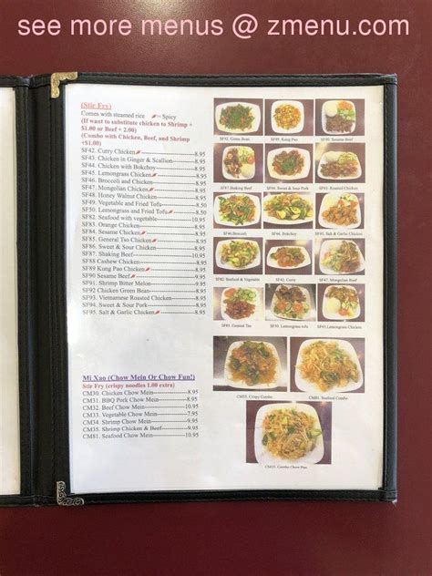 LV VIETNAMESE PHO - VALLEJO, CA 94591 (Menu & Order Online)