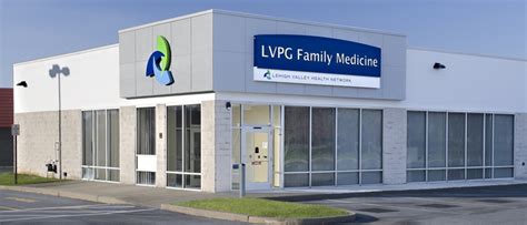 LVPG Family Medicine- Nazareth - 863 Nazareth Pike