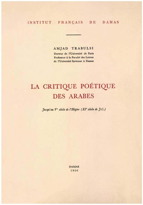 La  critique poétique des arabes jusqu'au ve siècle de l'hégire (xie siècle de j. - Panasonic cw xc90jh air conditioner service manual.