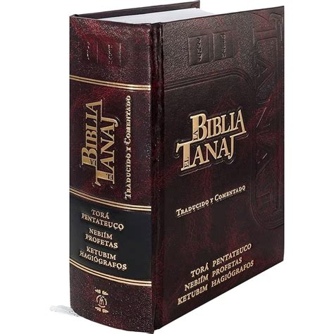 La Biblia Hebrea Completa - Tanaj Judio - jewishsoftware.com