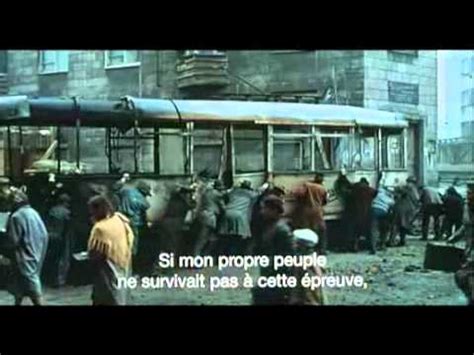 La Chute - YouTube