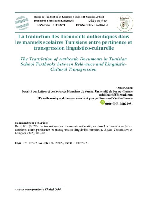 La Traduction Des Documents Authentiques