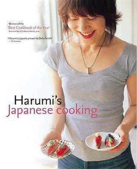 La cocina japonesa de harumi/ harumi's japanese cooking. - Ktm 85 sx 2011 repair manual.