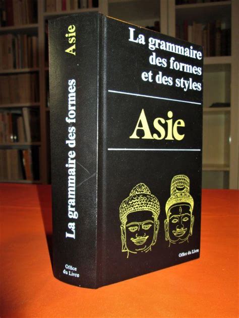 La grammaire des formes et des styles. - Routledge handbook of contemporary taiwan by gunter schubert.