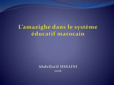 La langue amazighe dans le sytème éducatif marocain. - 97 vw jetta trek download manuale.