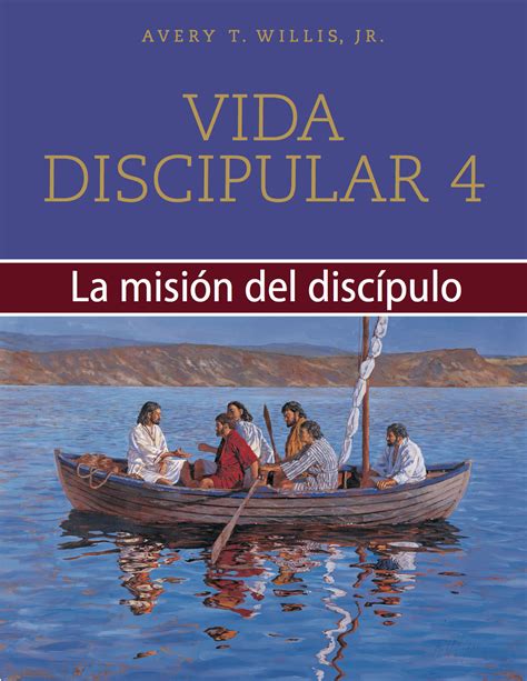 La mision del discipulo (vida discipular (masterlife)). - Sap fico new asset accounting training manual.
