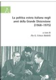 La politica estera italiana negli anni della grande distensione, 1968 75. - Repair manual engine g10 suzuki swift.