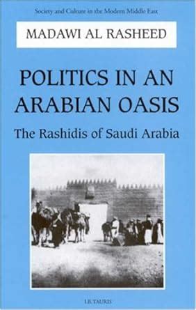 La politique dans une oasis arabe par madawi al rasheed. - Night study guide answers chapters 3 through 5.