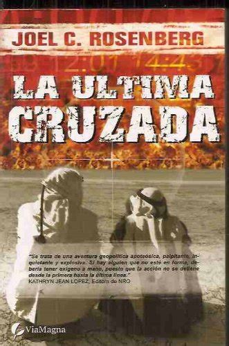 La ultima cruzada/ the last jihad. - Notary public study guide ohio montgomery.