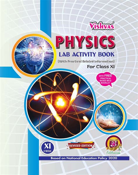 Lab manual physics practical claas 11 cbse. - A complete guide to fairies and magical beings.
