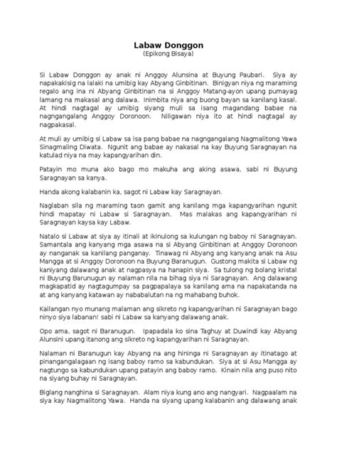 Labaw donggon summary tagalog essay