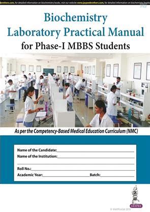 Laboratory Manual For Practical Biochemistry Jaypee